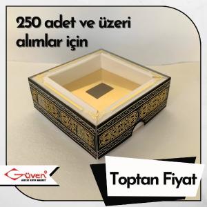 [Kampanyalı] [Desen #1] 8x8x3 Duvarlı Beyaz Zikirmatik Kutusu