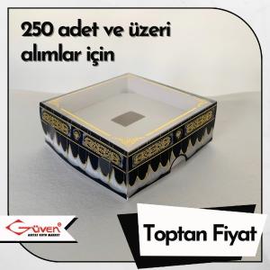 [Kampanyalı] [Desen #2] 8x8x3 Beyaz Zikirmatik Kutusu