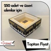[Kampanyalı] [Desen #2] 8x8x3 Duvarlı Beyaz Zikirmatik Kutusu