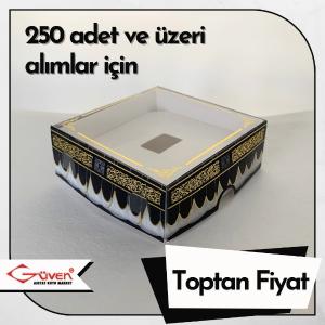 [Kampanyalı] [Desen #3] 8x8x3 Beyaz Zikirmatik Kutusu