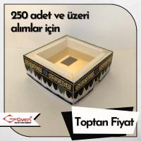 [Kampanyalı] [Desen #3] 8x8x3 Duvarlı Beyaz Zikirmatik Kutusu