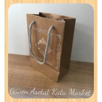 12x17x7 Ölçülü Kraft Üzerine Gümüş Saray Desenli Karton Çanta