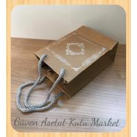 12x17x7 Ölçülü Kraft Üzerine Gümüş Saray Desenli Karton Çanta