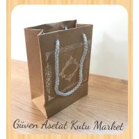 12x17x7 Ölçülü Kraft Üzerine Gümüş Saray Desenli Karton Çanta