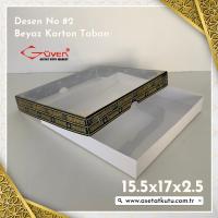 15.5x17x2.5 Altı Beyaz Karton, Üstü Kabe Temalı Asetat Kutu [Desen #2]