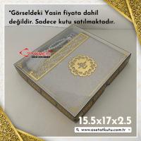 15.5x17x2.5 Altı Beyaz Karton, Üstü Kabe Temalı Asetat Kutu [Desen #1]