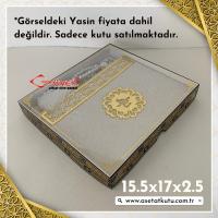15.5x17x2.5 Altı Beyaz Karton, Üstü Kabe Temalı Asetat Kutu [Desen #2]