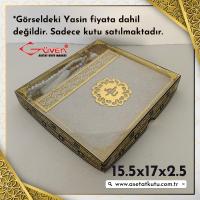 15.5x17x2.5 Altı Gold Karton, Üstü Kabe Temalı Asetat Kutu [Desen #1]