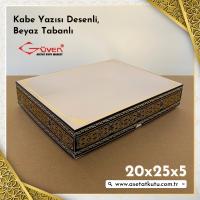 20x25x5 Kabe Yazısı Desenli, Beyaz Karton Tabanlı Kutu