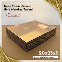 20x25x5 Kabe Yazısı Desenli, Gold Metalize Karton Tabanlı Kutu