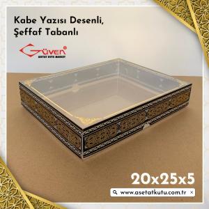 20x25x5 Kabe Yazısı Desenli, Şeffaf Tabanlı Kutu