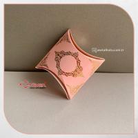 4.5x4.5x1.5 Pembe Üzeri Gold Saray Desenli Japon Yastığı Kutu