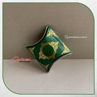 4.5x4.5x1.5 Yeşil Üzeri Gold Saray Desenli Japon Yastığı Kutu