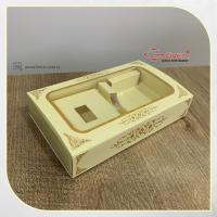 9x16x3 Krem Zikirmatik Kutusu