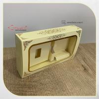 9x16x3 Krem Zikirmatik Kutusu