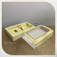 9x16x3 Krem Zikirmatik Kutusu